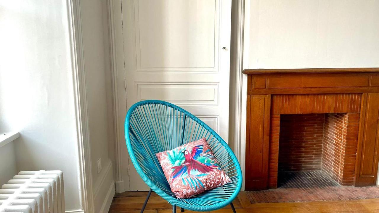 La Maison De Famille 里摩日 外观 照片